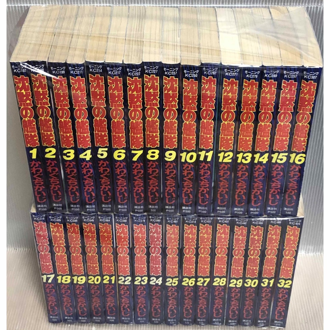 【セール価格】終末のハーレム 全6巻【レンタル落ち】DVD