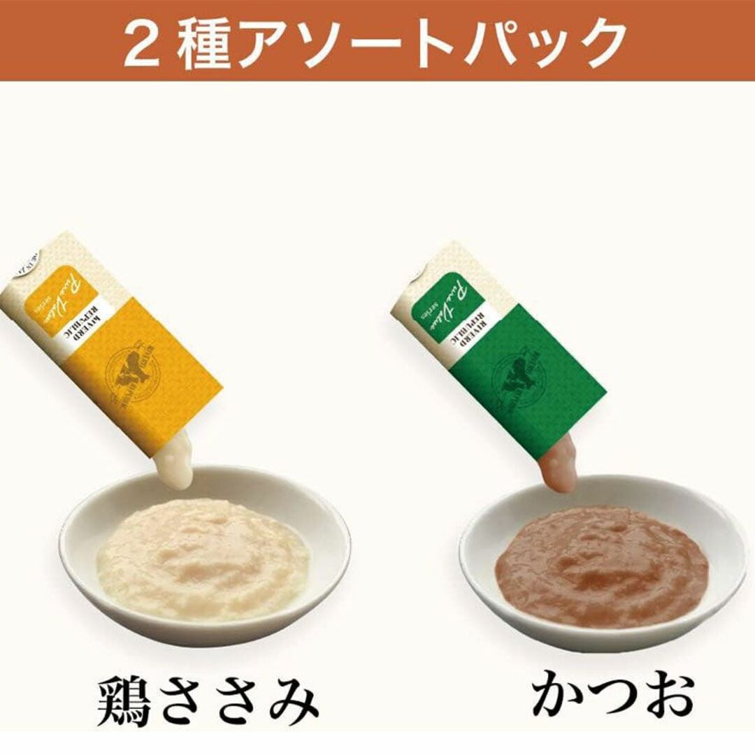 国産 ねこぴゅ～れ 美食通グルメ 鶏ささみ かつお 40本セット 猫用おやつ その他のペット用品(ペットフード)の商品写真