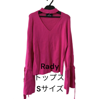 レディー(Rady)のRadyピンクトップス(ニット/セーター)