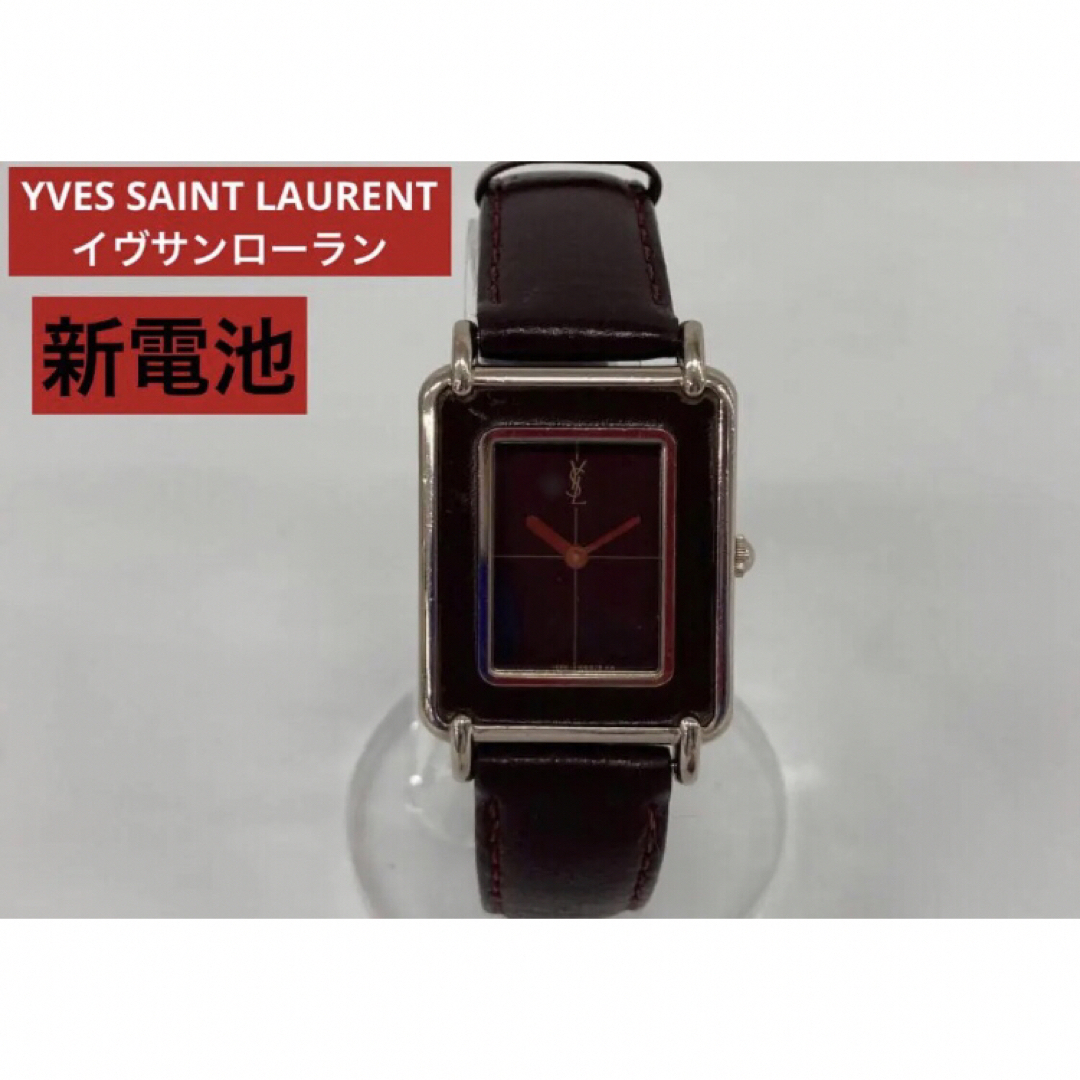 Yves Saint Laurent - ☆ イヴサンローラン 腕時計 新電池入り 男女