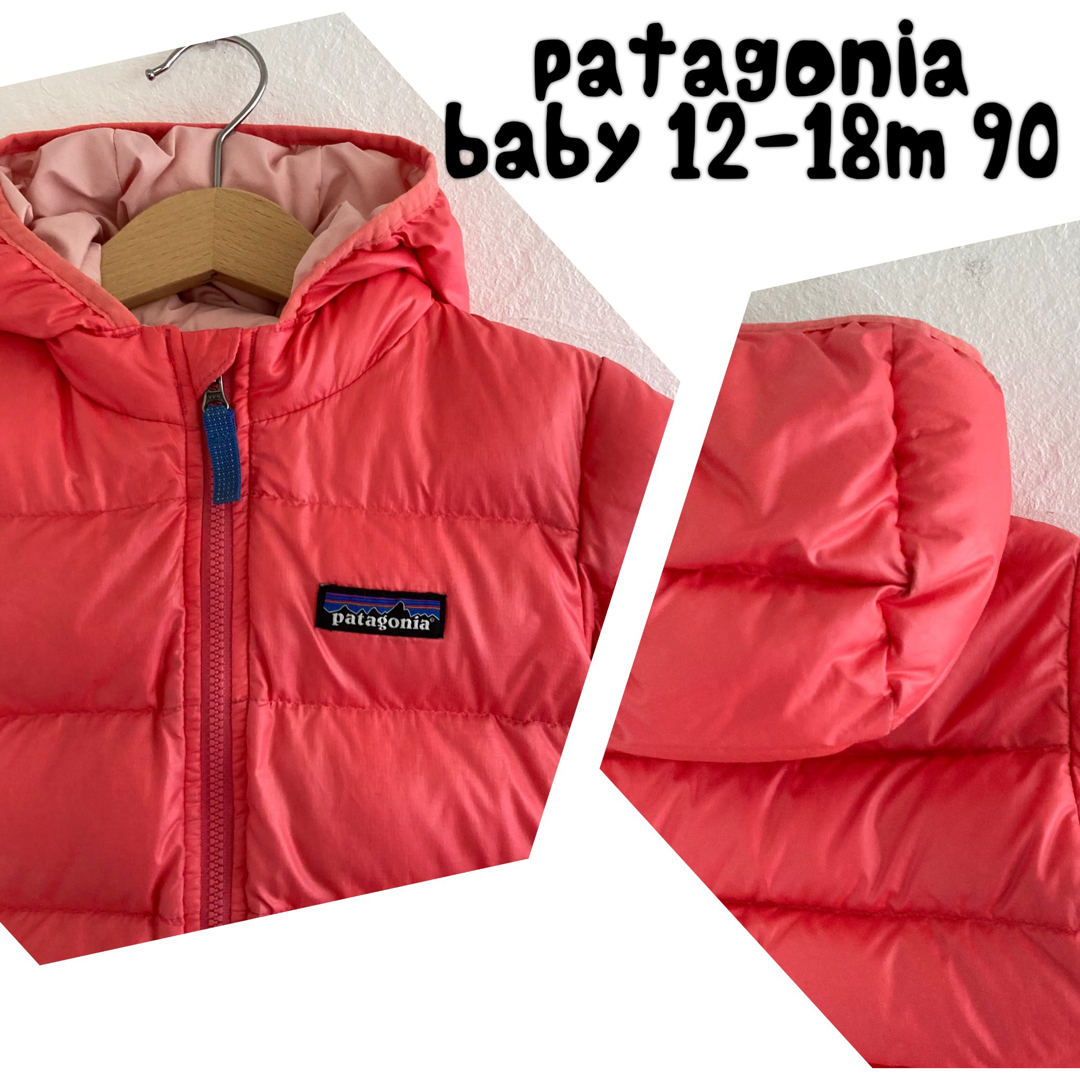 patagonia(パタゴニア)の人気　パタゴニア ベビー　90 ハイロフトダウン　ピンク　秋冬　アウター キッズ/ベビー/マタニティのキッズ服女の子用(90cm~)(ジャケット/上着)の商品写真