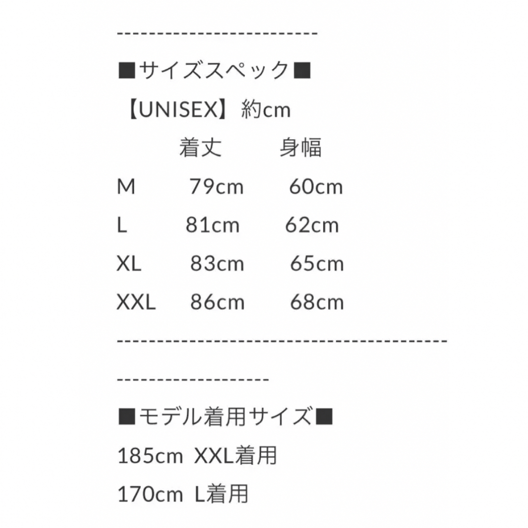 SAPEur 2023新作バスケシャツ　グリーンレオパード　サプール