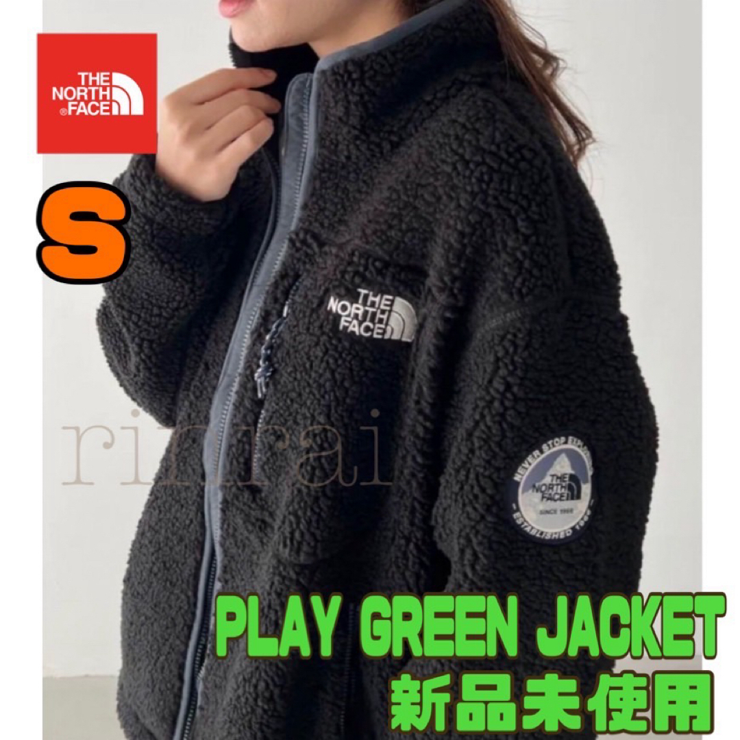 THE NORTH FACE(ザノースフェイス)のノースフェイス プレイグリーン フリース ジャケット ブラック メンズのジャケット/アウター(ブルゾン)の商品写真