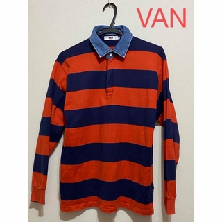 ヴァンヂャケット(VAN Jacket)のVAN／⑩長袖 ポロシャツ（Ｍ）／オレンジ＆ネイビー系(ポロシャツ)