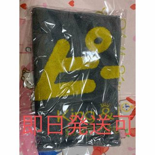 King \u0026 Prince コンサート L\u0026 バッグ タオルマフラー Tシャツ
