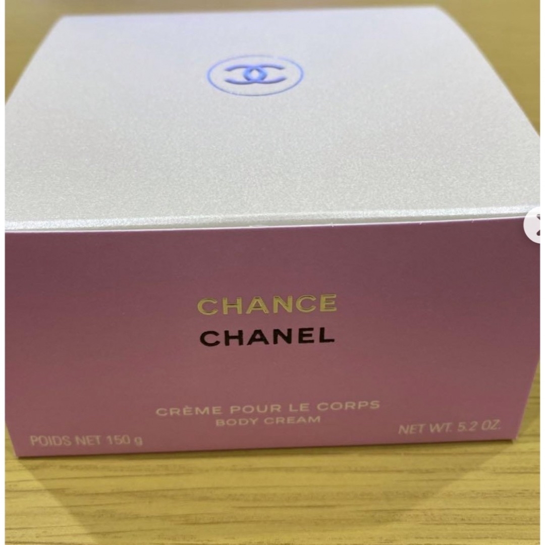 CHANEL ボディクリーム 新品未使用