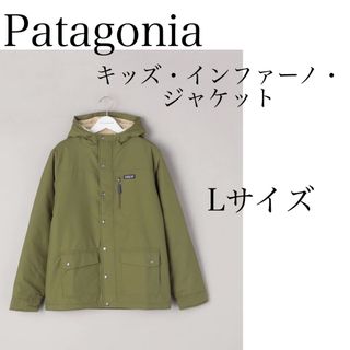 良品 Patagonia  パタゴニア　レディース　ウールコート　サイズM