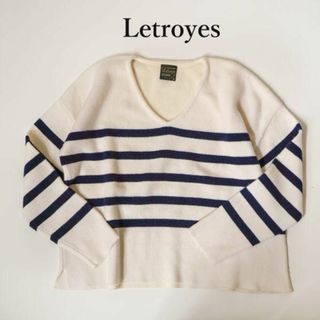 ルトロワ(Letroyes)のルトロワ Letroyes Vネック ニット 長袖 ボーダー カシミヤ100％(ニット/セーター)