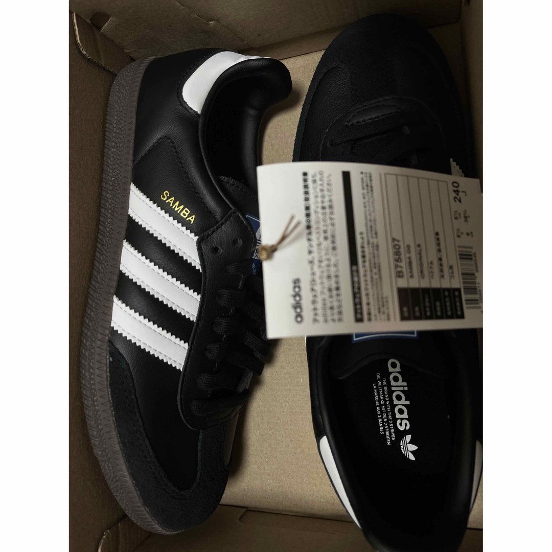 adidas - 24 adidas SAMBA OG B75807 サンバ アディダスの通販 by