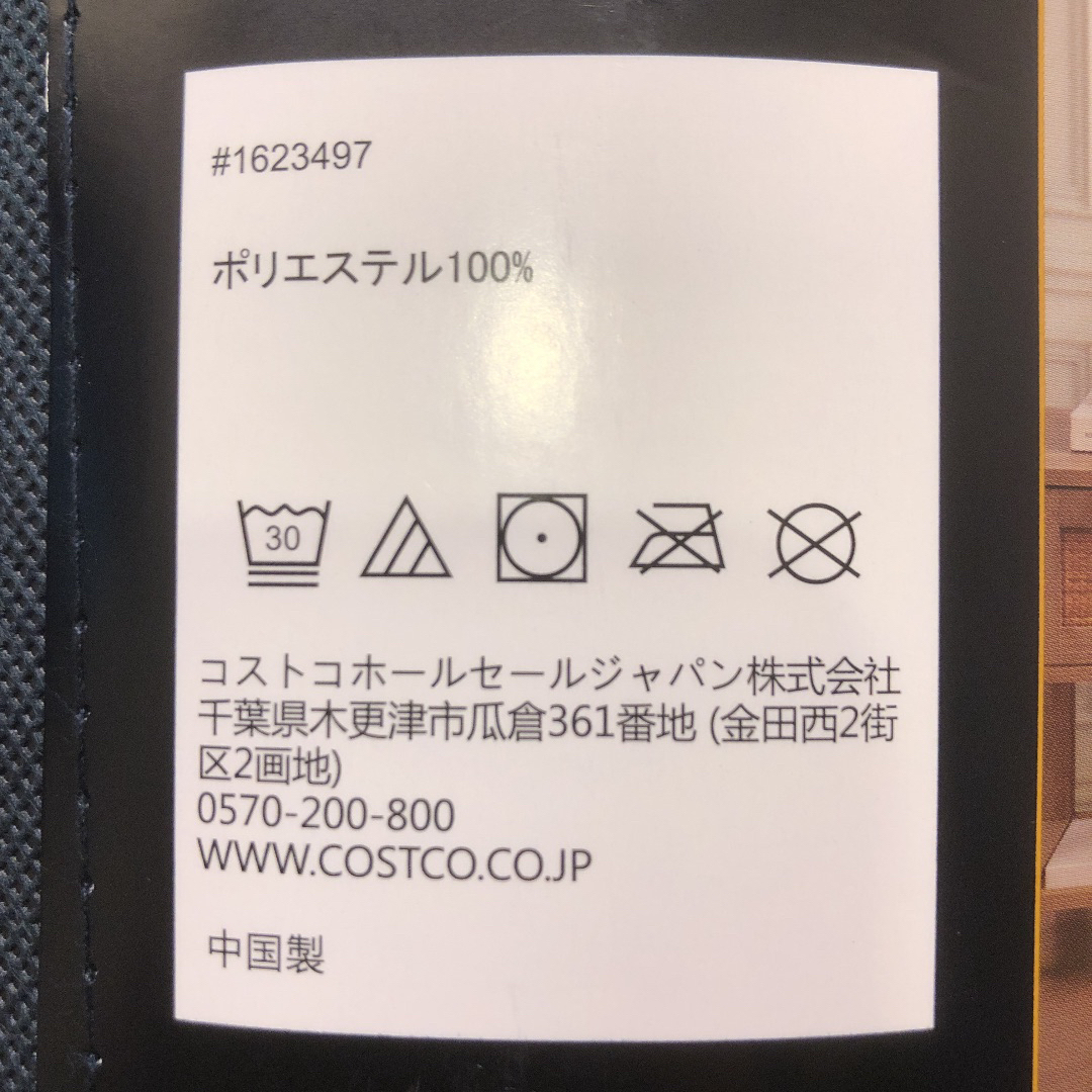 PENDLETON(ペンドルトン)のペンドルトン　PENDLETONブランケット毛布　ツインサイズ インテリア/住まい/日用品の寝具(毛布)の商品写真