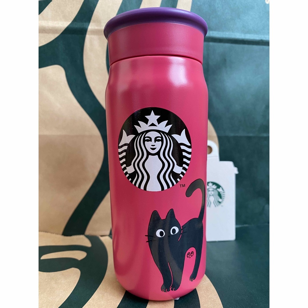 Starbucks Coffee - スターバックス ハロウィン2023ステンレスボトル Starbucks Coffee - スターバックス ハロウィン2023ステンレスボトル