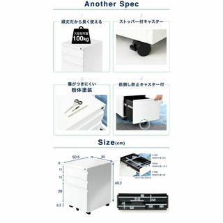 【色: 1. ホワイト】タンスのゲン デスクワゴン 【完全完成品】 サイドワゴン