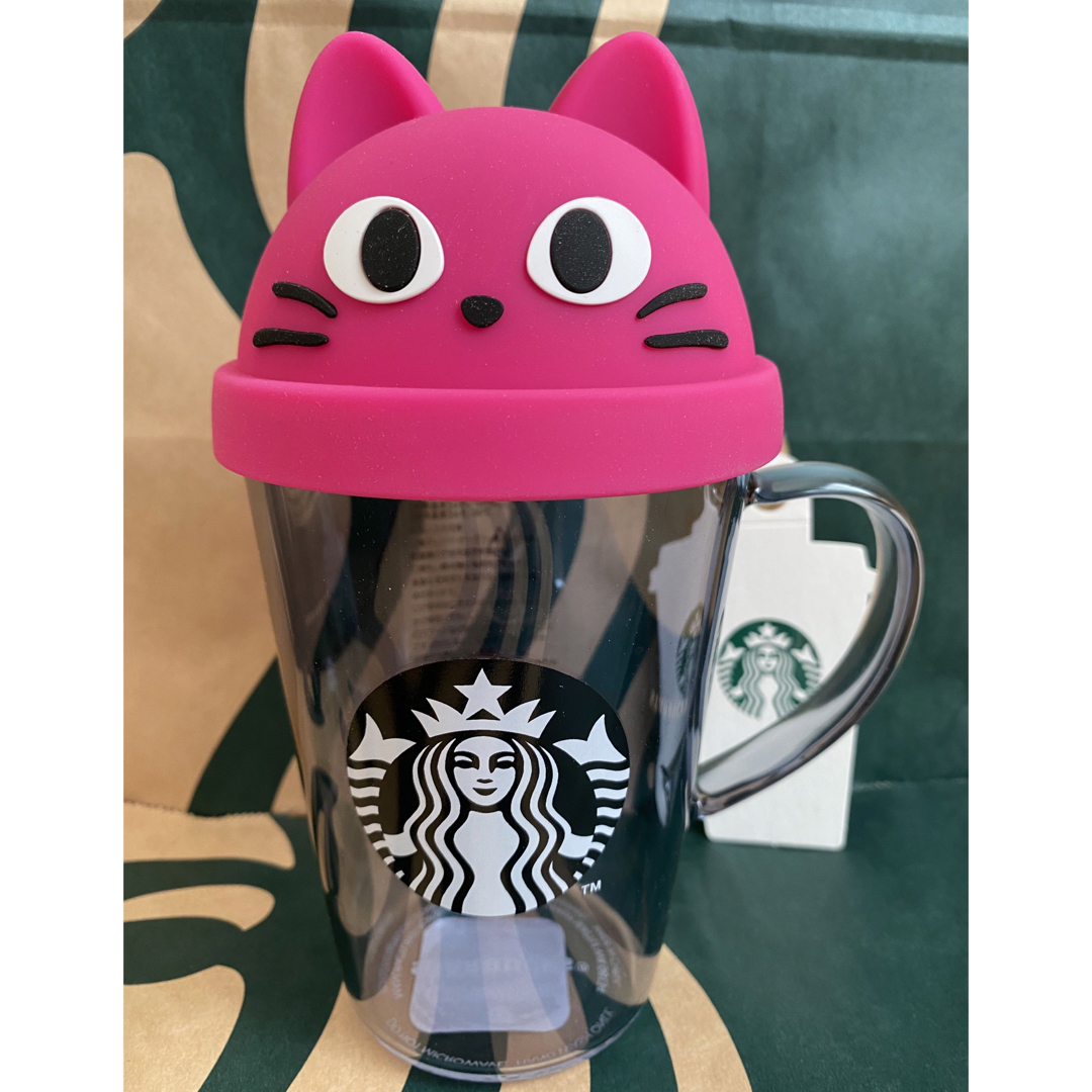 Starbucks Coffee - スターバックス ハロウィン2023シリコンリッド耐熱 ...