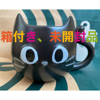 【Starbucks】ハロウィン 2023 マグキャット クリアポーチ