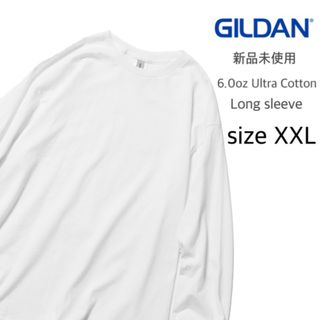 ギルタン(GILDAN)の【ギルダン】新品未使用 ウルトラコットン 無地 長袖Tシャツ ホワイト XXL(Tシャツ/カットソー(七分/長袖))