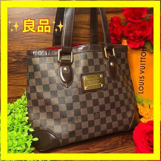 ルイヴィトン(LOUIS VUITTON)の⛄️良品⛄️ルイヴィトン　ダミエ　ハムステッドMM トートバッグ　ハンドバッグ(トートバッグ)