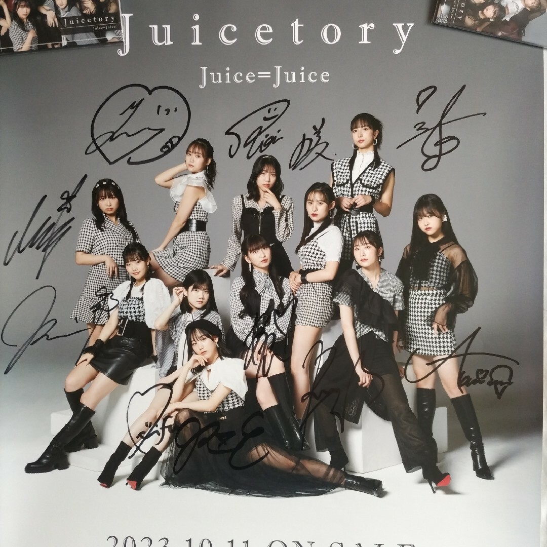 メンバー全員直筆サイン入ポスター Juice=Juice『Juicetory』