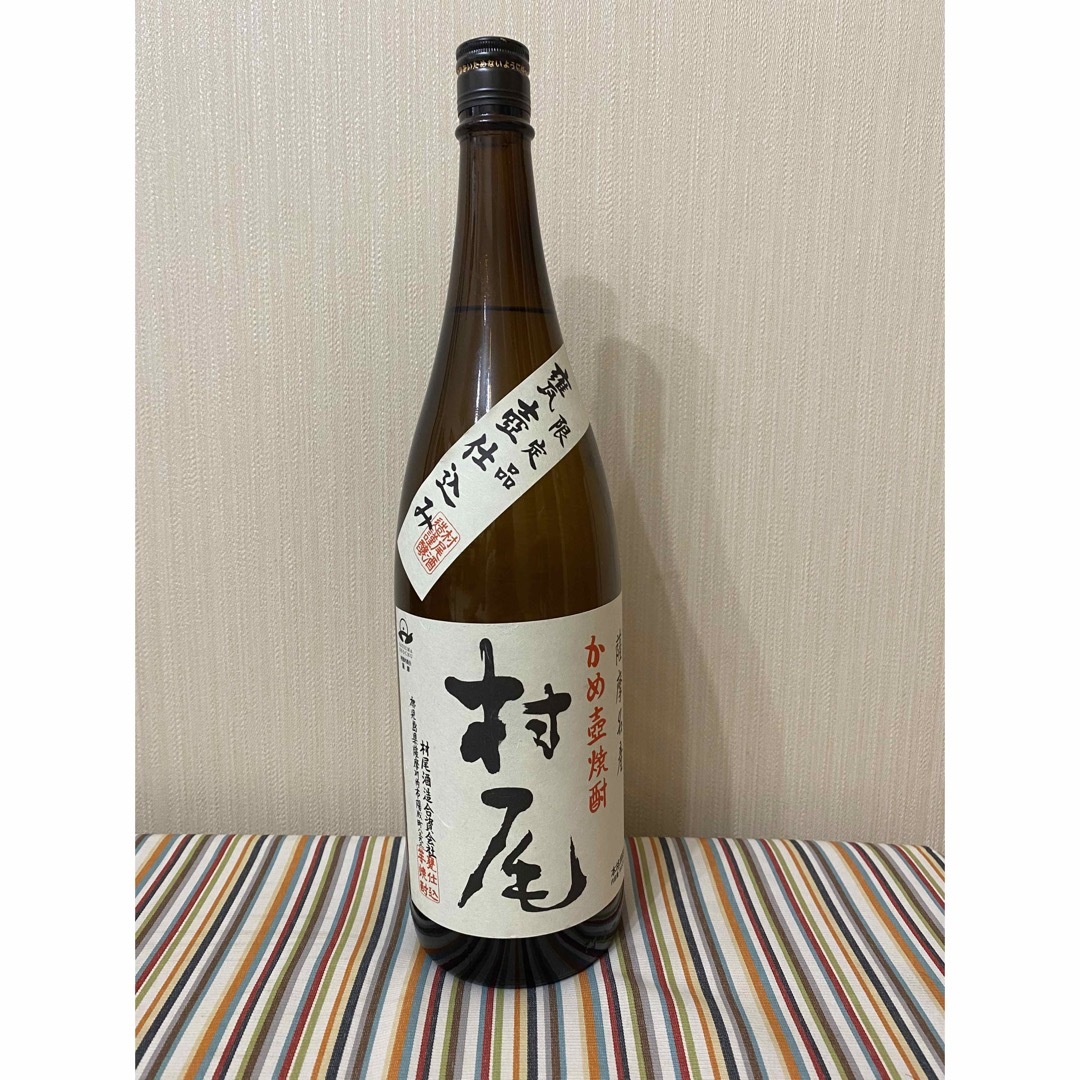 村尾　1800ml