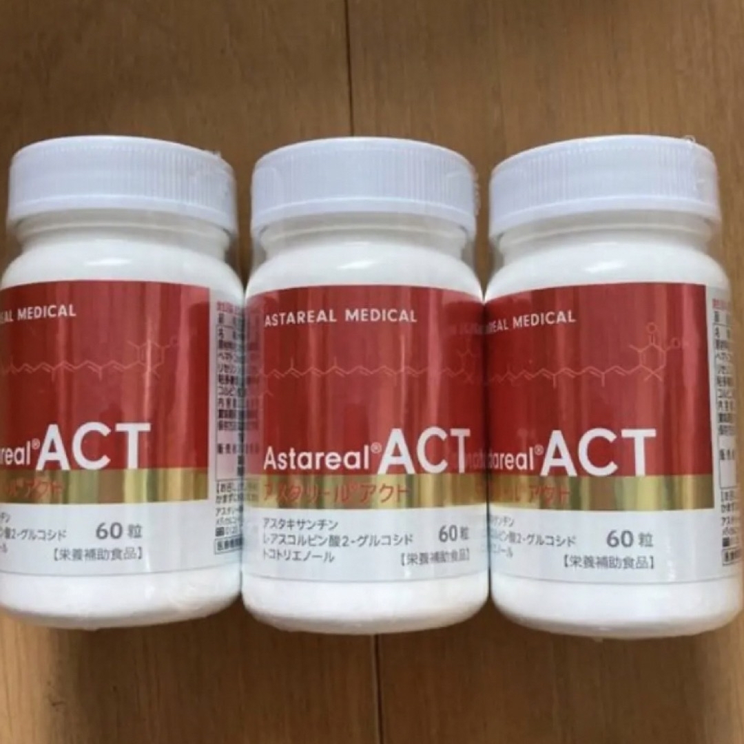 新品未使用 アスタリールACT 6個