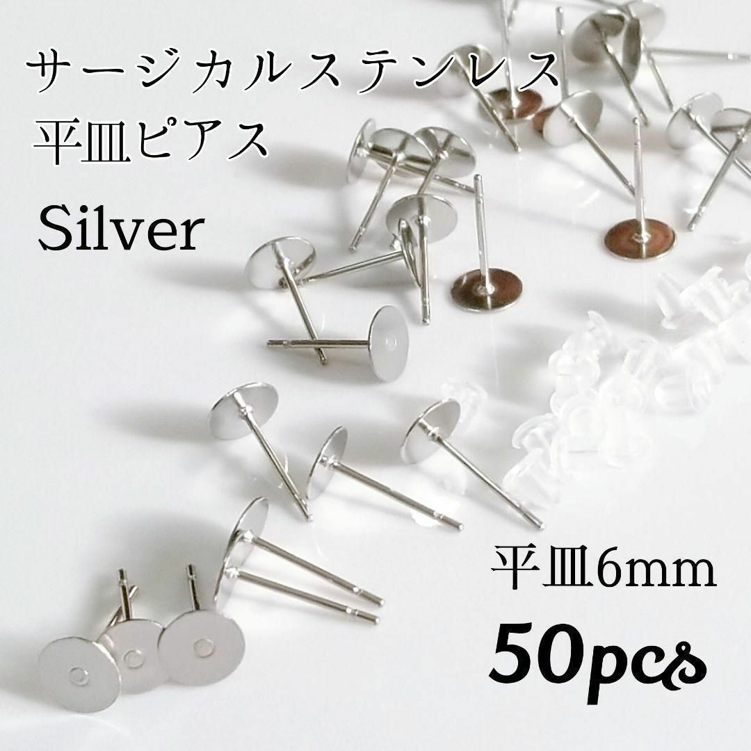 めい*プロフご一読くださいさま専用ページの通販 by