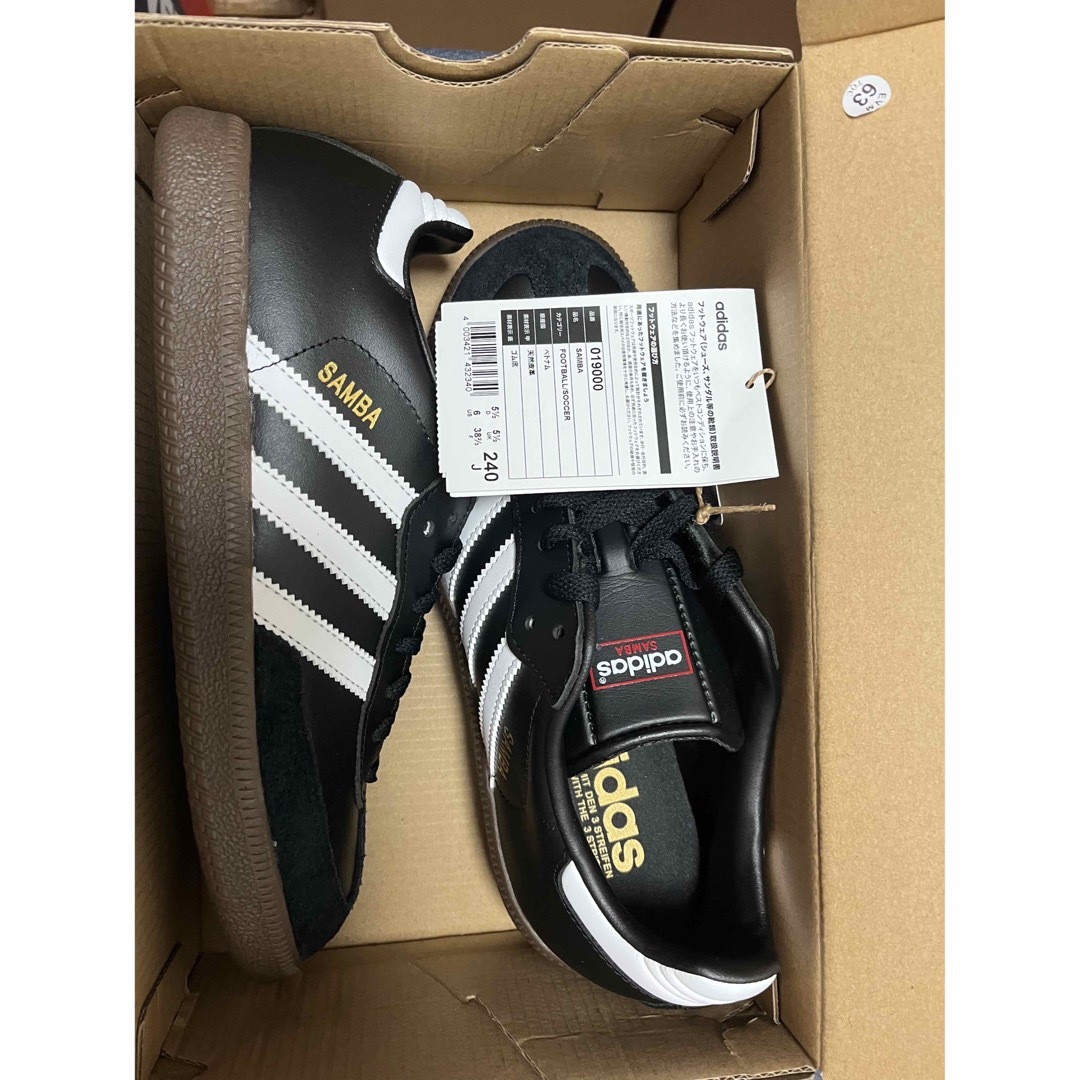 adidas - 24 新品 adidas アディダス サンバ レザー SAMBA 019000の