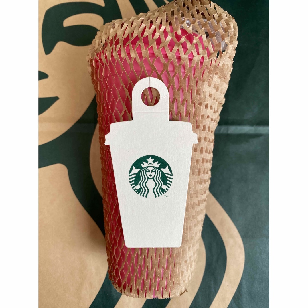 Starbucks Coffee - ハロウィン2023リユーザブルカップ専用 Starbucks Coffee - ハロウィン2023リユーザブルカップ専用