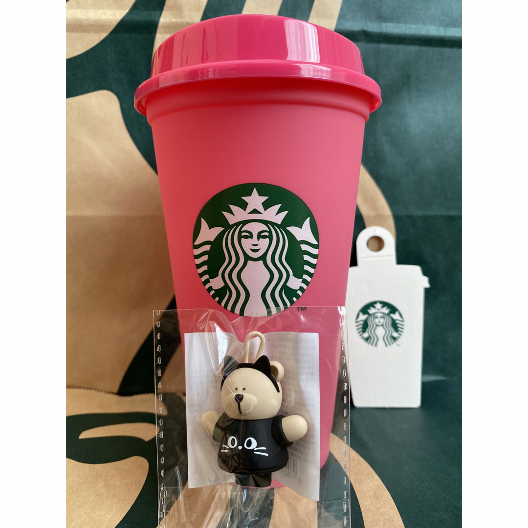 STARBUCKS リユーザブルカップ専用ドリンクホールキャップベアリスタ ２点