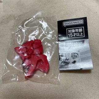 バンダイ(BANDAI)のガチャガチャ 男前豆腐店(その他)