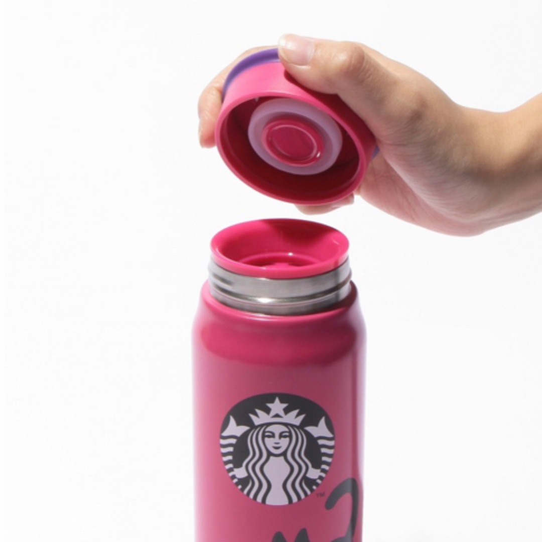 Starbucks Coffee - Starbucks 2023ハロウィン ステンレスボトル