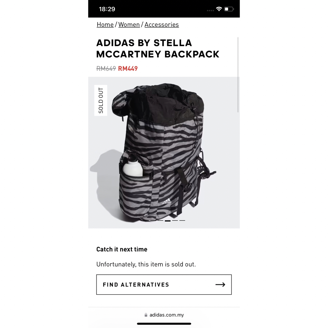 adidas by Stella McCartney(アディダスバイステラマッカートニー)の新品 アディダスx ステラバイマッカートニー バックパック レディースのバッグ(リュック/バックパック)の商品写真