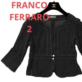 FRANCO FERRARO ピンクツイードジャケット　ノーカラージャケット単品