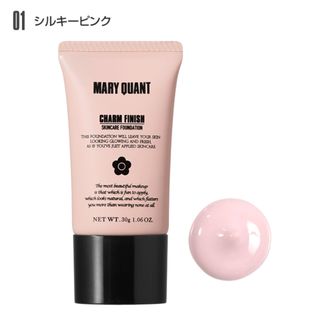 マリークワント(MARY QUANT)のマリークヮント チャームフィニッシュ (ファンデーション)