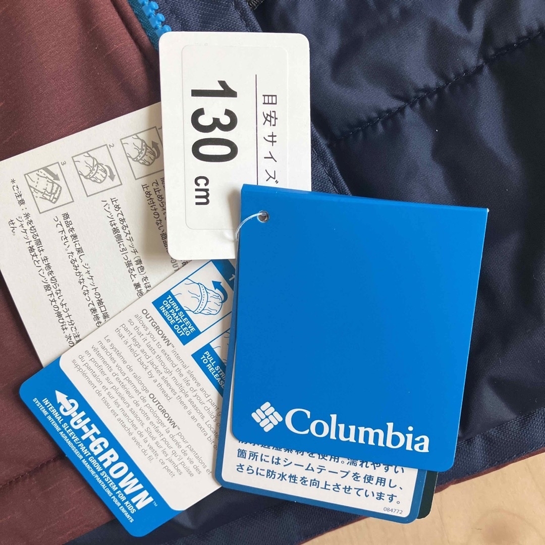 Columbia(コロンビア)の新品タグ付きColombia アルパインアクション II ジャケット  キッズ/ベビー/マタニティのキッズ服男の子用(90cm~)(ジャケット/上着)の商品写真