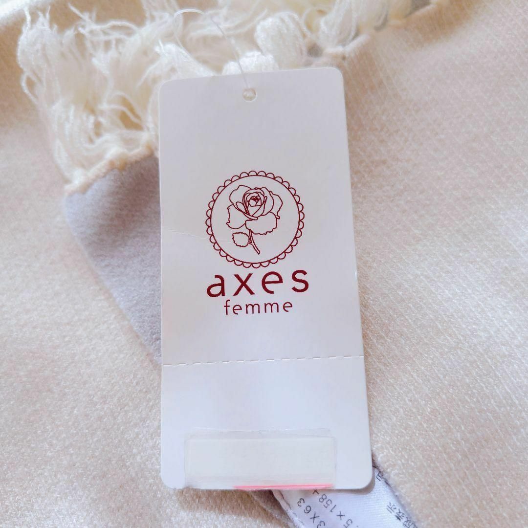 axes femme(アクシーズファム)のaxes femme／アクシーズファム／バイカラーニット袖付き羽織姫ストール♡ レディースのファッション小物(ストール/パシュミナ)の商品写真