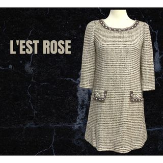 レストローズ(L'EST ROSE)の【L'EST ROSE】ラメ入り　ツゥィード　ノーカラー　ワンピース　日本製(ひざ丈ワンピース)