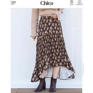 フーズフーチコ(who's who Chico)の★秋who′s who Chico♡イレヘムロングスカート★(ロングスカート)