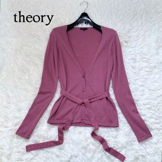 theory - Theory カシミヤ100% ロングカーディガン 黒灰色 ベルト欠品