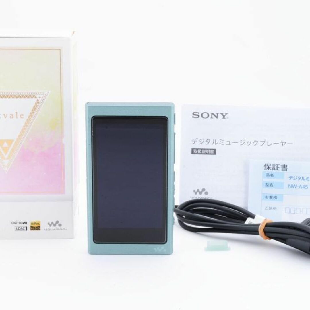 J39】SONY ウォークマン Re:vale アイドリッシュセブン-