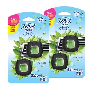 ピーアンドジー(P&G)のファブリーズ イージークリップ 消臭芳香剤 車用 グリーンミスト 2mL x4個(車内アクセサリ)