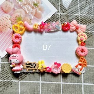 デコ盛り トレカケース No.308 硬質 カードケース B7 ハンドメイド(カードサプライ/アクセサリ)