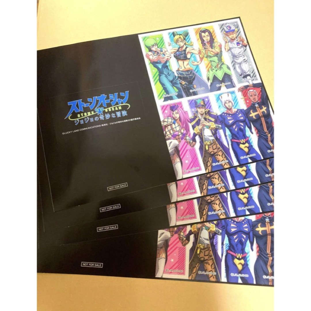 ジャンプフェスタ2023 ジョジョの奇妙な冒険 ストーンオーシャン シール エンタメ/ホビーのおもちゃ/ぬいぐるみ(キャラクターグッズ)の商品写真