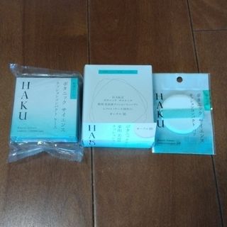 ハク(HAKU（SHISEIDO）)のHAKU ボタニック サイエンス 薬用 美容液クッションコンパクト オークル10(ファンデーション)