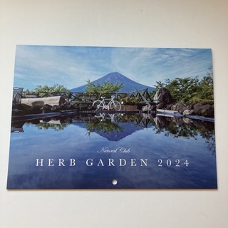 2024 ハーブガーデン旅日記 カレンダー (カレンダー/スケジュール)
