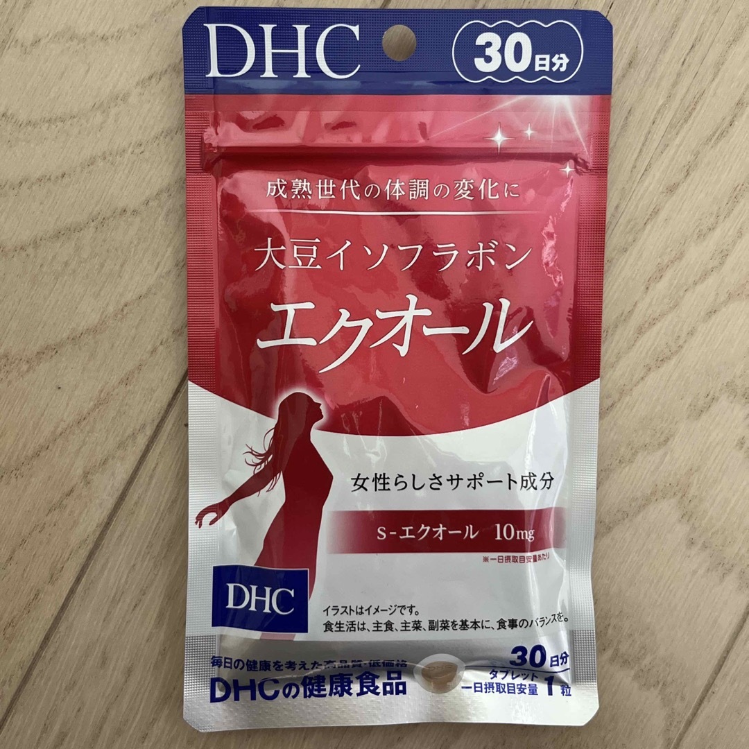 【未開封】DHC 大豆イソフラボン エクオール  30日分　3袋