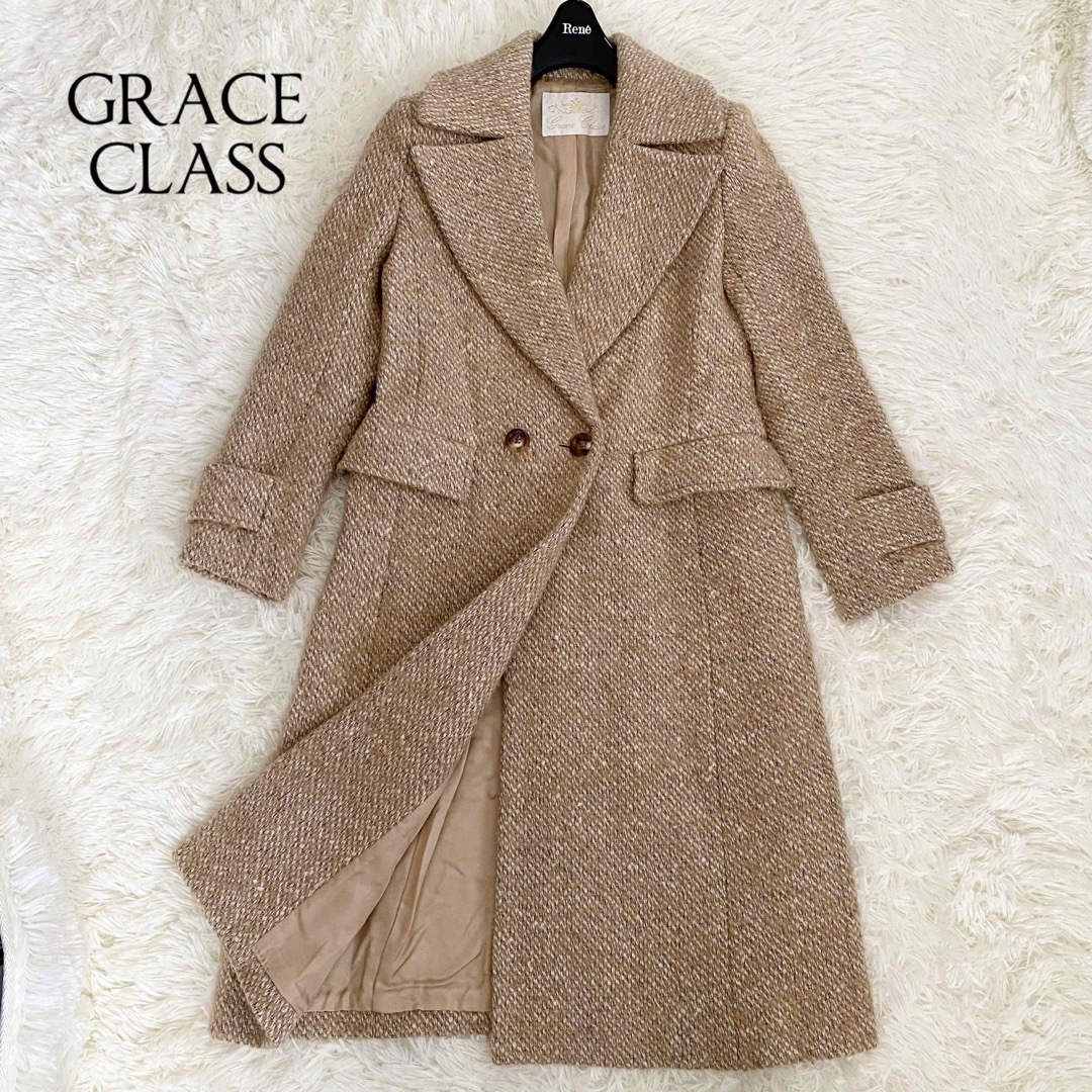 Grace Class - グレースクラス ツイード モヘヤ混 ダブル チェスター