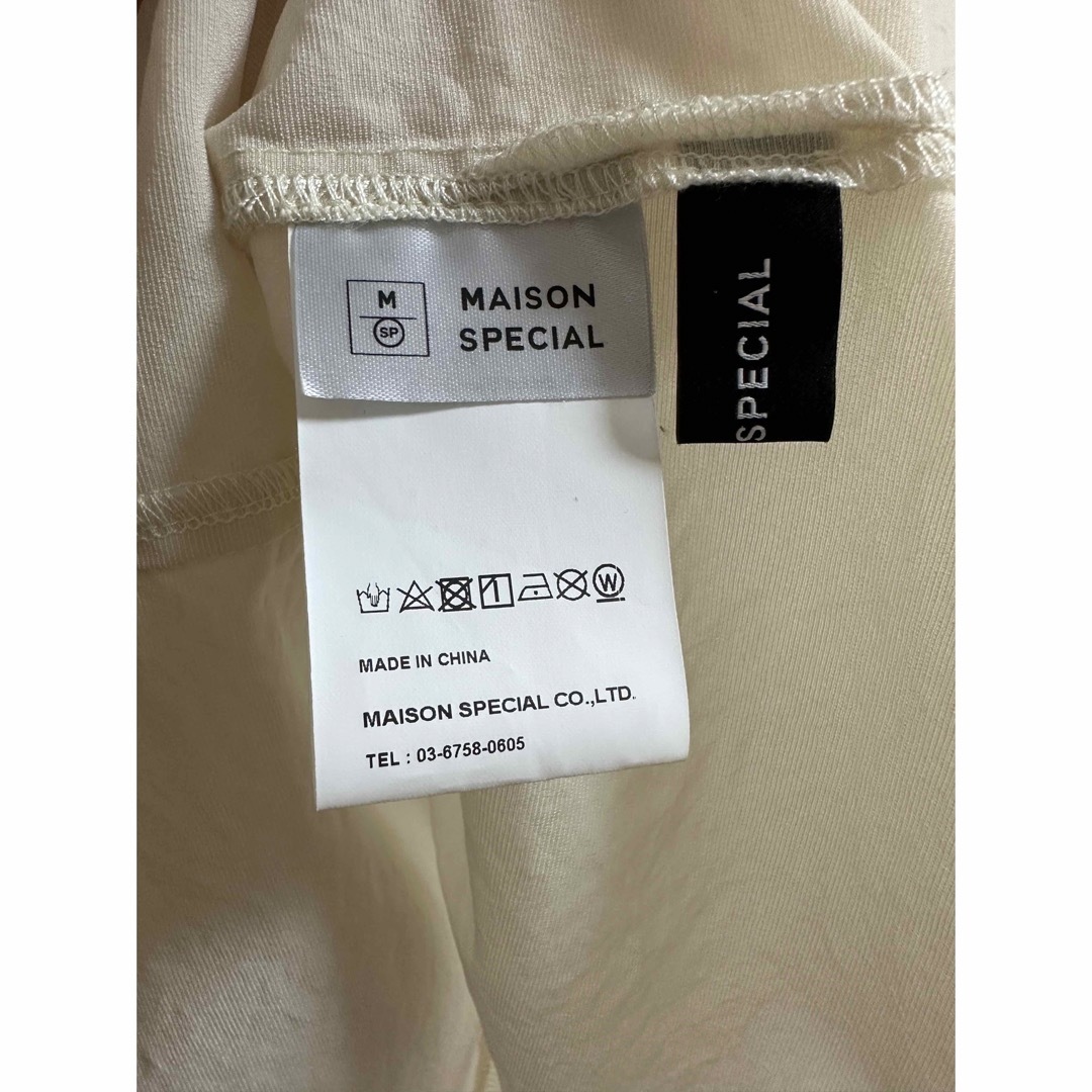 MAISON SPECIAL(メゾンスペシャル)のMAISON SPECIAL パフスリーブトップス レディースのトップス(シャツ/ブラウス(長袖/七分))の商品写真