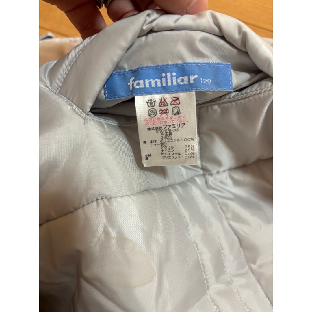 familiar(ファミリア)のfamiliar 120 リバーシブルベスト キッズ/ベビー/マタニティのキッズ服女の子用(90cm~)(ジャケット/上着)の商品写真