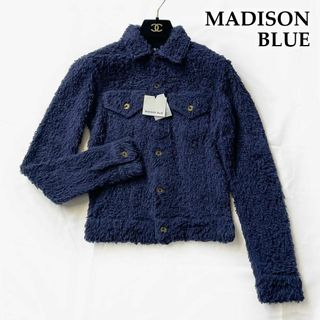 MADISONBLUE   マディソンブルーss タックサーキュラースカート