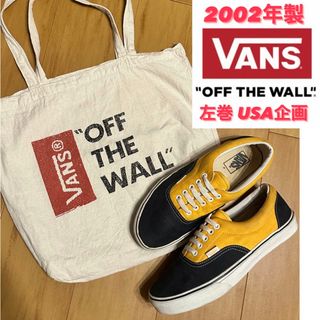 ヴァンズ ビンテージ スニーカー(メンズ)の通販 500点以上 | VANSの