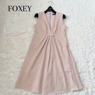 FOXEY 優しい色　フォクシー フェイクスウェード ワンピース 40